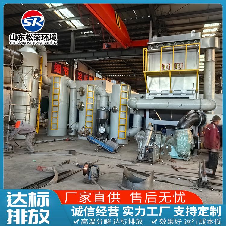 岳阳市垃圾焚烧炉农村垃圾焚烧炉 - 哪里好