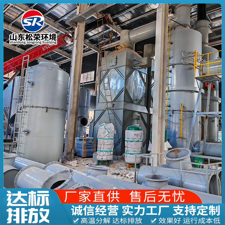 岳阳市农村垃圾焚烧炉农村垃圾焚烧炉 - 推荐